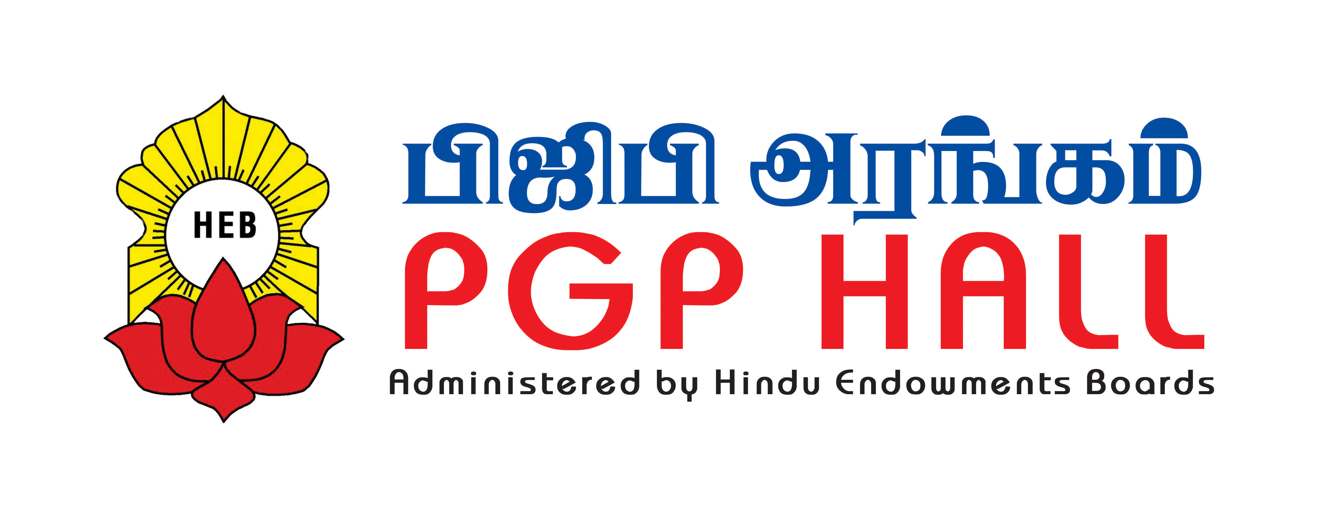 PGP Hall logo