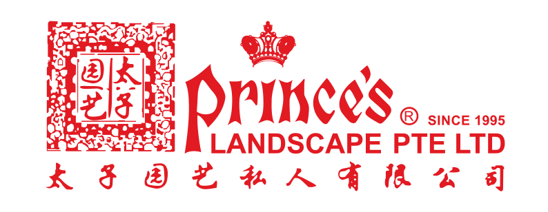 Prince's Landscape Pte Ltd logo