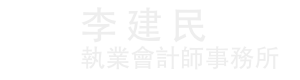 Raymond K.M. Li & Co. logo
