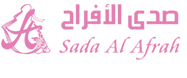 Sada Events Management logo