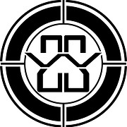 Secret Weapon Sound logo