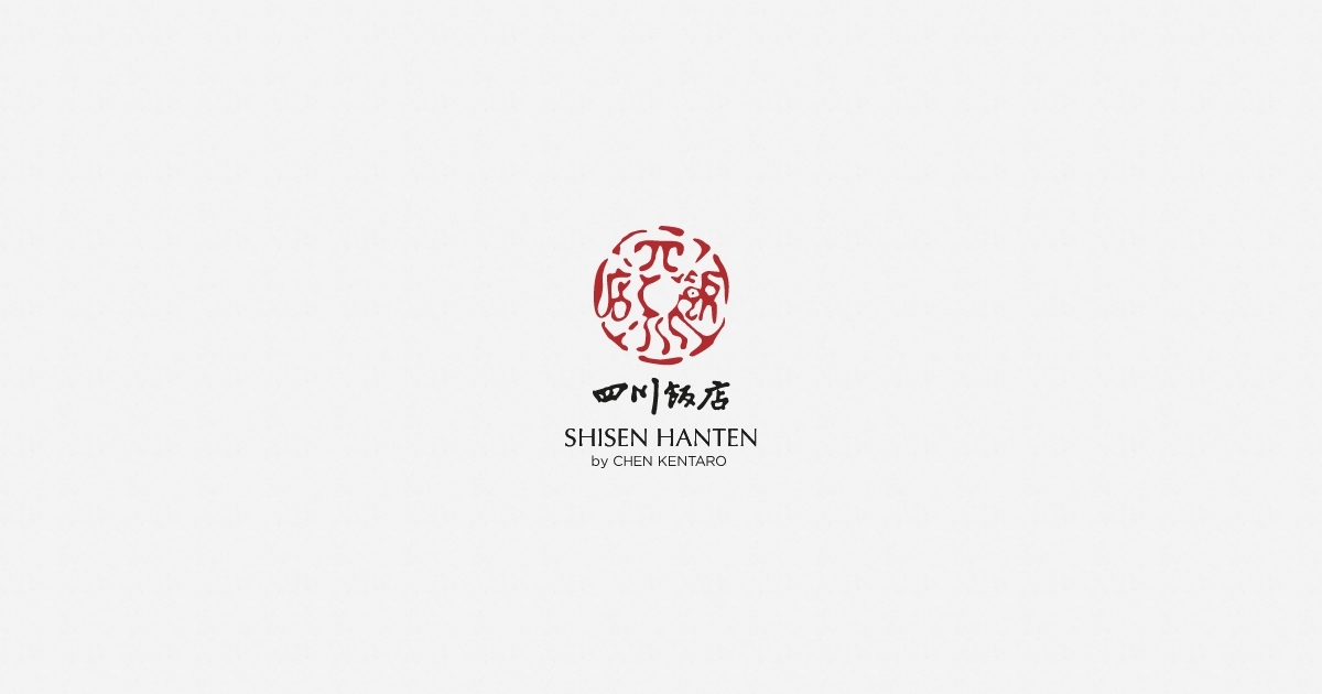 Shisen Hanten by Chen Kentaro logo