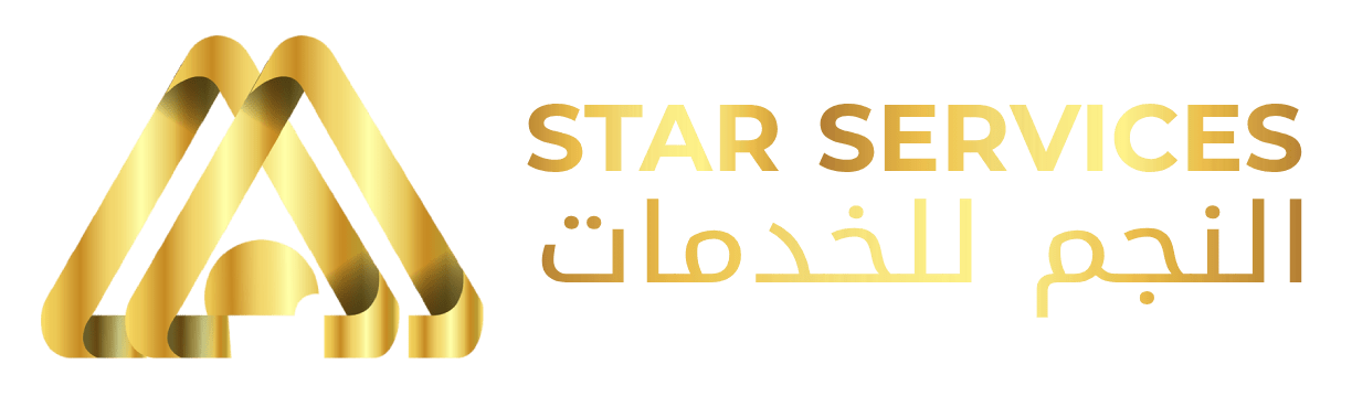 Star Services logo