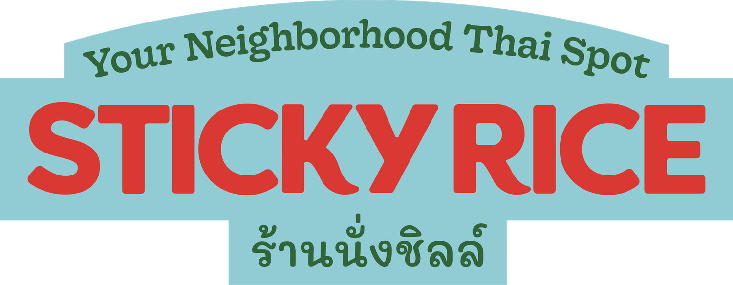 Sticky Rice logo