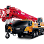 Subhan Cranes سبحان کرین ✪ logo