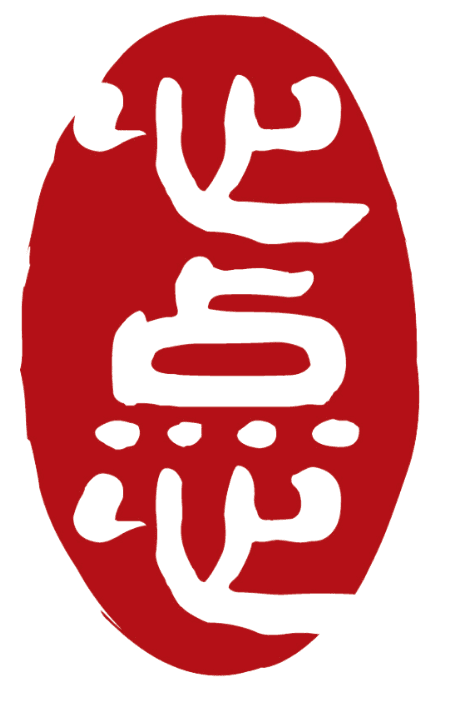 Sum Dim Sum logo