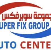 Superfix Auto Center Khaleej Al Arabi - سوبرفكس لتصليح السيارات الخليج العربي logo