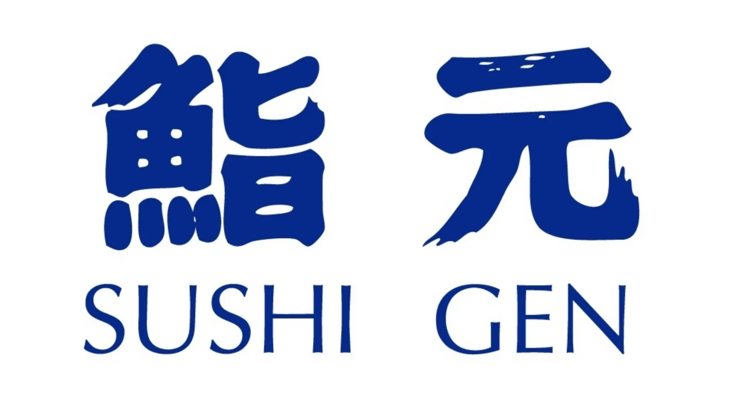 Sushi Gen logo