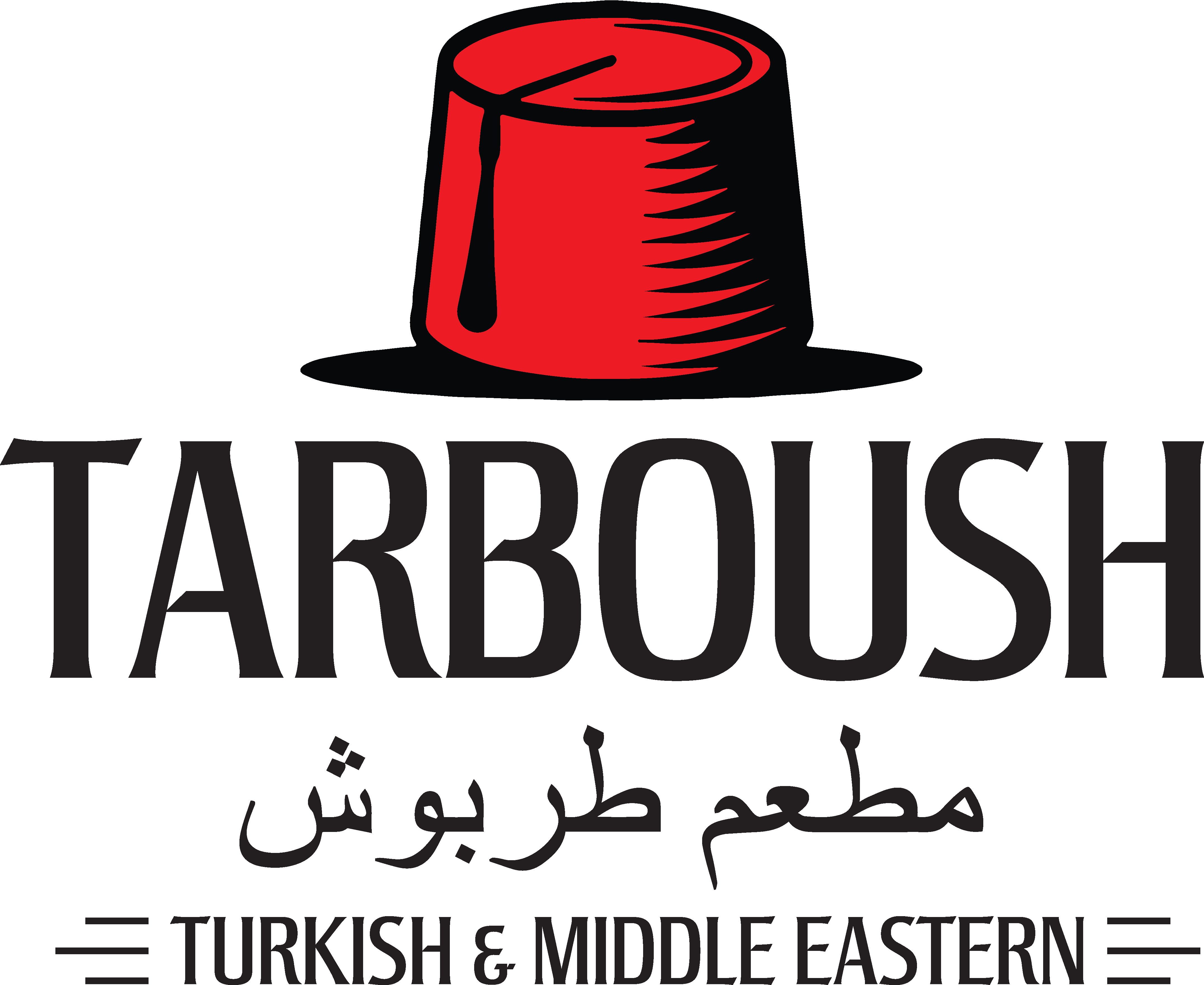 Tarboush Restaurant @ Arab Street logo