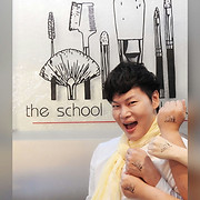 The School of Make Up logo