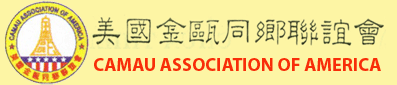 Thien Hau Temple logo