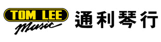 Tom Lee Music - 尖沙咀通利琴行及音樂中心 (鋼琴 鍵琴 結他 管弦樂 HIFI 琴書 大型樂器售賣店) logo
