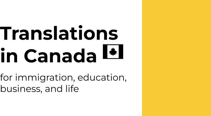 Translation Agency of Canada logo