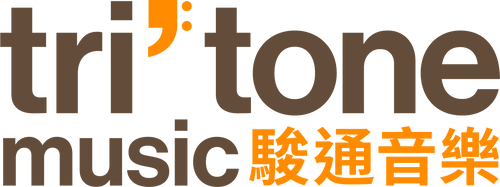 Tritone Music 駿通音樂|旺角音樂學校|樂器銷售|Band房出租|樂器器材租借|結他維修 logo