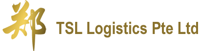 TSL Logistics Pte Ltd logo
