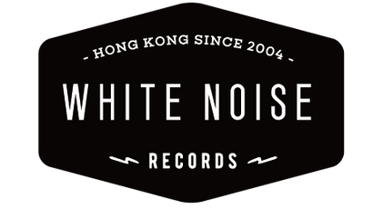 White Noise Records logo
